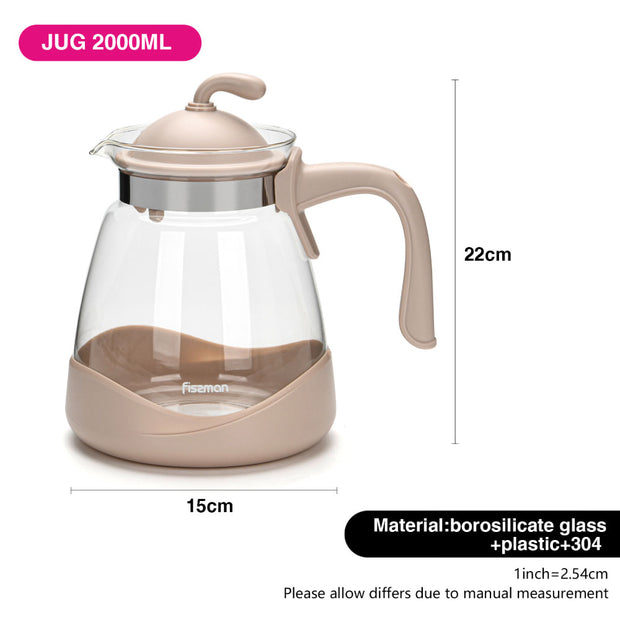 2000ml Borosilicate Glass Jug with Lid - Light Brown