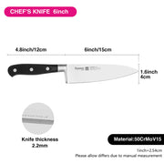 Kitakami 6" Chef Knife