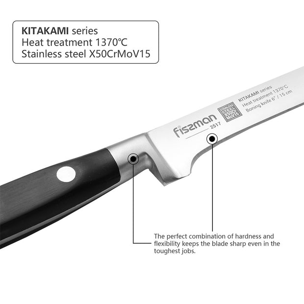 Kitakami 6" Boning Knife