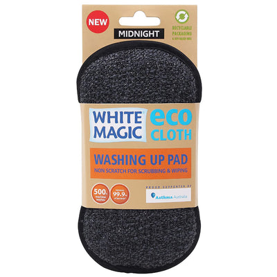 White Magic Eco Cloth Dish Drying Mat Midnight
